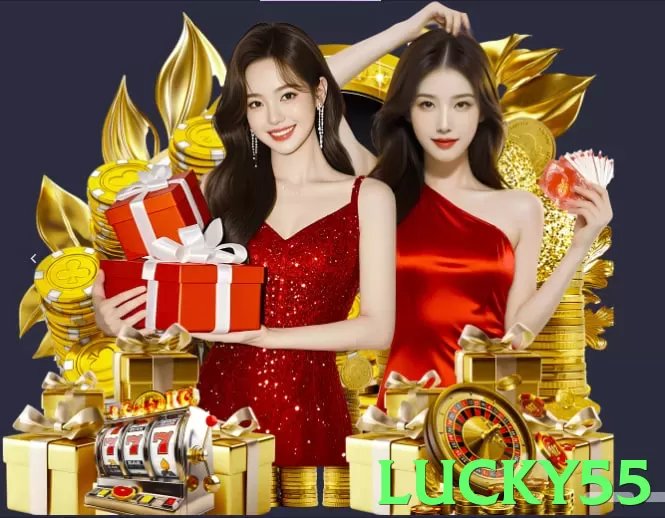 lucky55 - 3